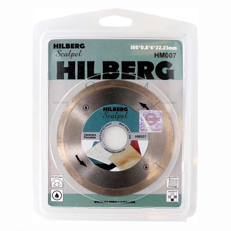 Алмазный диск Hilberg Scalpel 105 мм
