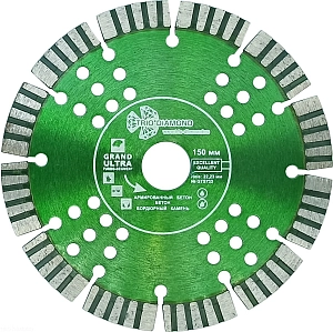 Алмазный диск Trio-Diamond Grand Ultra Turbo-Segment 150 мм