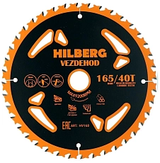 Пильный диск Hilberg Vezdehod Reverse 165 мм (20/40T) 