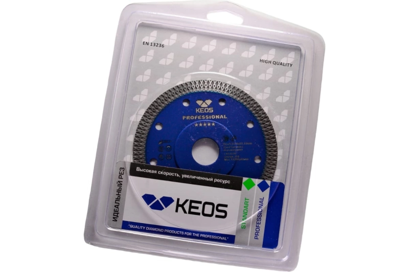 Алмазный диск KEOS Professional X-tile (керамогранит) 115 мм