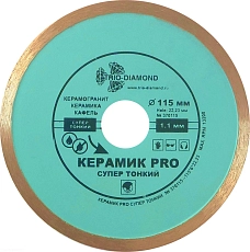 Алмазный диск Trio Diamond Керамик PRO Супертонкий 115 мм