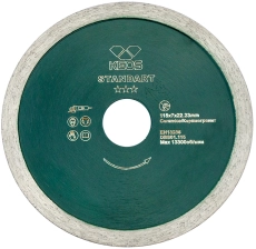 Алмазный диск KEOS Standart сплошной (керамогранит) 115 мм