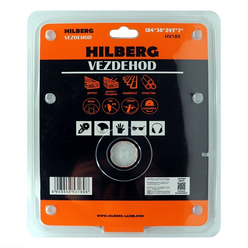 Пильный диск Hilberg Vezdehod 184 мм (30/24T)