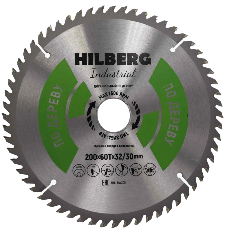 Пильный диск Hilberg Industrial Дерево 200 мм (32/30/60T)