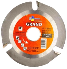 Пильный диск Trio Diamond Grand для УШМ 115 мм
