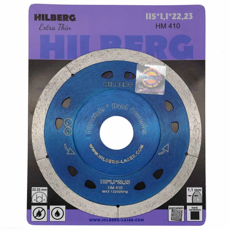 Алмазный диск Hilberg Extra Thin 115 мм
