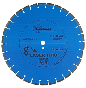 Алмазный диск Trio Diamond Segment Laser Trio 450 мм