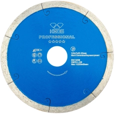 Алмазный диск KEOS Professional сплошной (керамогранит) 125 мм