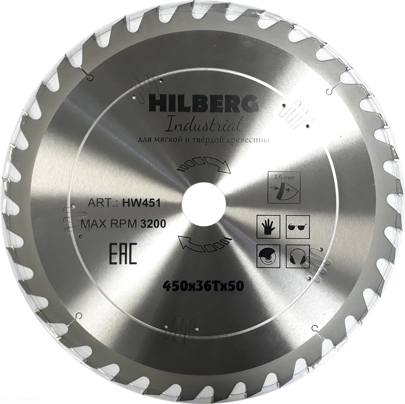 Пильный диск Hilberg Industrial Дерево 450 мм (36T)