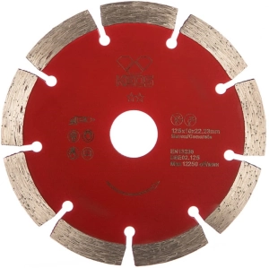 Алмазный диск KEOS ECO сегментный (бетон) 125 мм