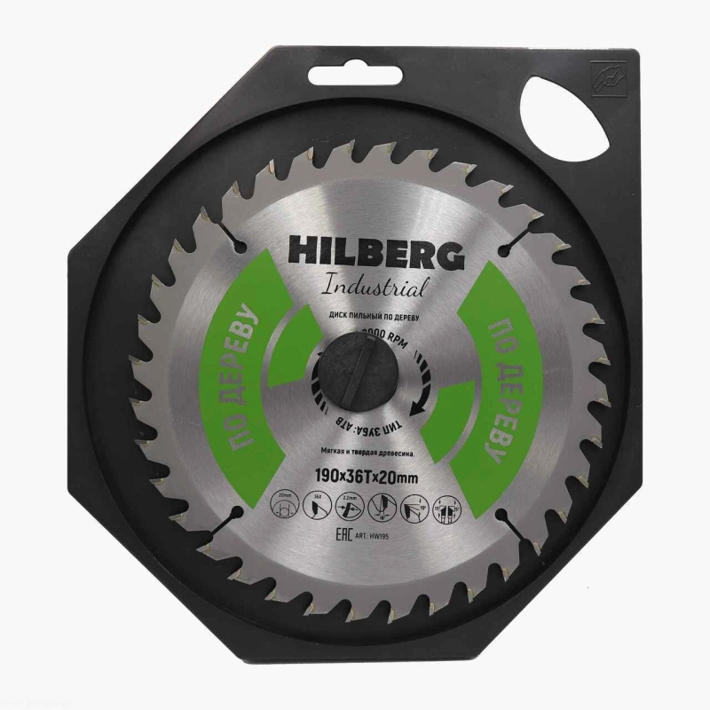 Пильный диск Hilberg Industrial Дерево 190 мм (20/36T)