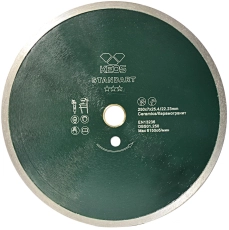 Алмазный диск KEOS Standart сплошной (керамогранит) 250 мм