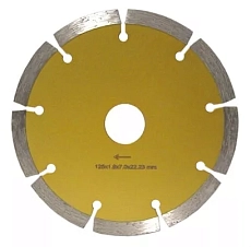 Алмазный диск для фрезеровки Eibenstock 125 мм
