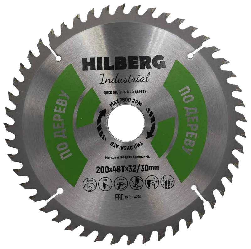 Пильный диск Hilberg Industrial Дерево 200 мм (32/30/48T)