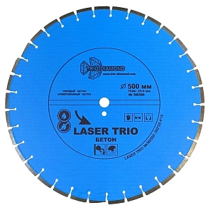 Алмазный диск Trio Diamond Segment Laser Trio 500 мм
