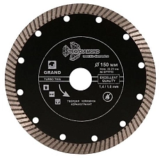 Алмазный диск Trio Diamond Grand Hot press 150 мм