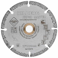 Алмазный диск Hilberg Super Master 76 мм