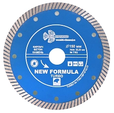 Алмазный диск Trio Diamond New Formula 150 мм