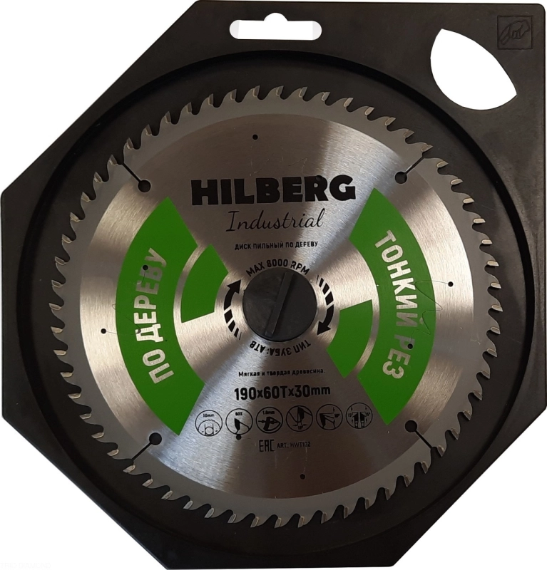 Пильный диск Hilberg Industrial Дерево тонкий рез 190 мм (30/60T)