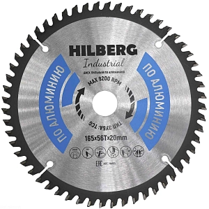 Алмазный диск Hilberg Industrial Алюминий 165 мм