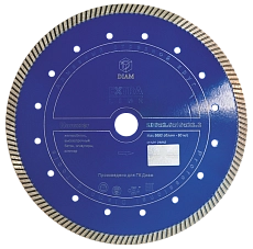 Алмазный диск Diam Hammer ExtraLine 125 мм