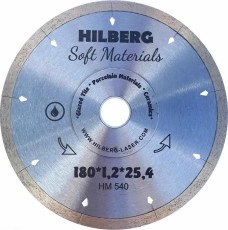 Алмазный диск Hilberg Hyper Thin 180 мм