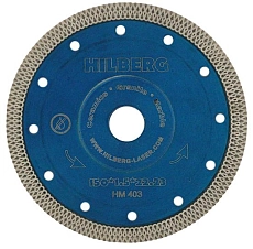 Алмазный диск Hilberg Turbo Ультратонкий X 150 мм