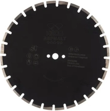 Алмазный диск KEOS Standart сегментный (асфальт) 450 мм