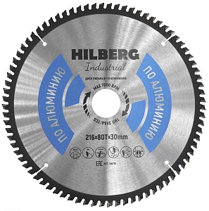 Алмазный диск Hilberg Industrial Алюминий 216 мм