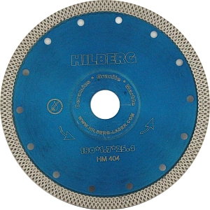 Алмазный диск Hilberg Turbo Ультратонкий X 250 мм