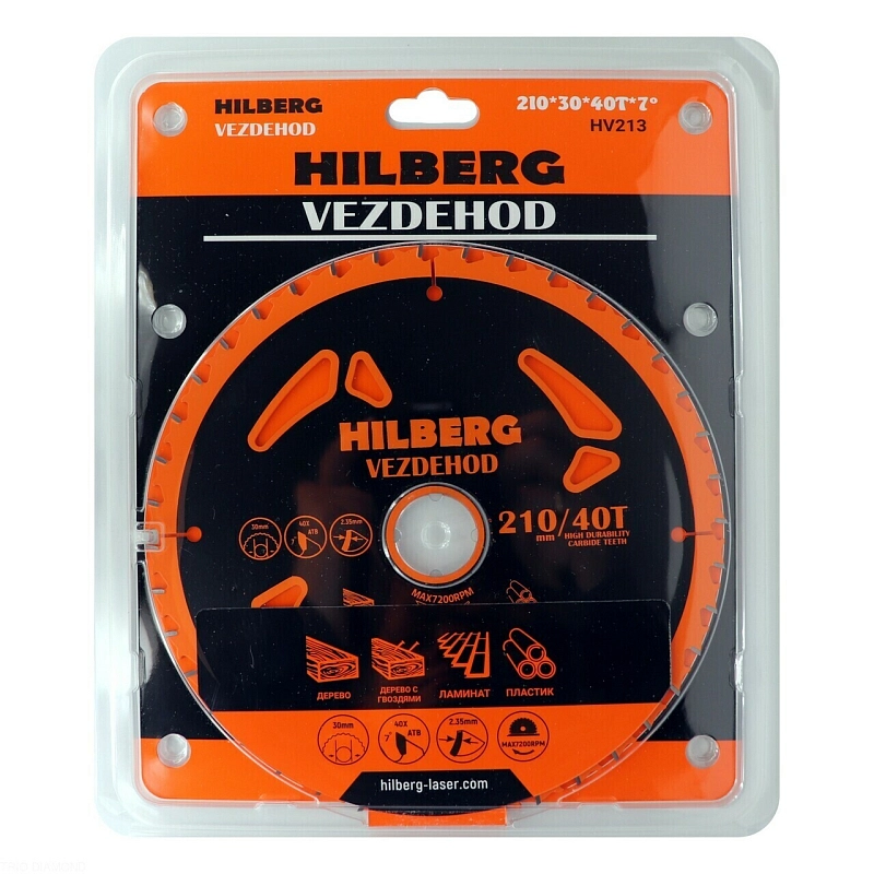 Пильный диск Hilberg Vezdehod 210 мм (30/40T) 