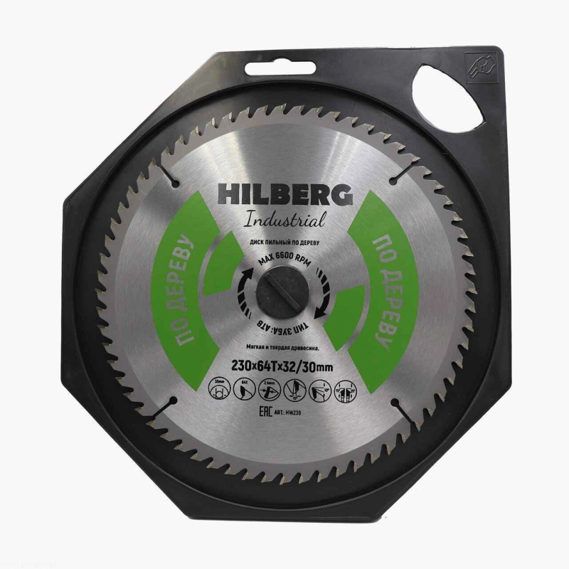 Пильный диск Hilberg Industrial Дерево 230 мм (32/30/64T)