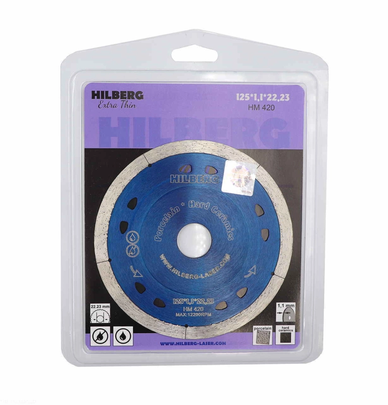 Алмазный диск Hilberg Extra Thin 125 мм