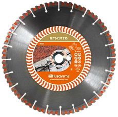 Алмазный диск Husqvarna ELITE-CUT S35 600 мм