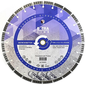 Алмазный диск Diam Железобетон ExtraLine 350 мм