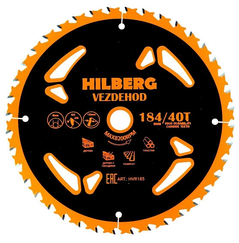 Пильный диск Hilberg Vezdehod Reverse 184 мм (16/40T)