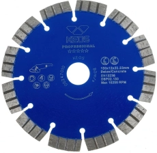 Алмазный диск KEOS Professional сегментный (бетон) 150 мм