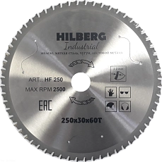 Алмазный диск Hilberg Industrial Metal 250 мм