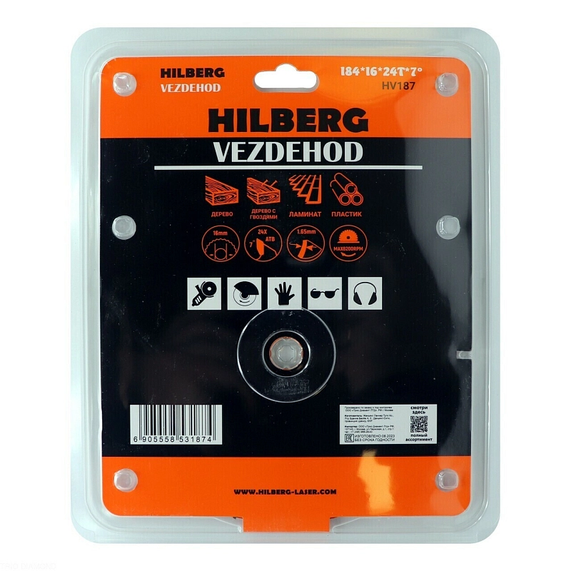 Пильный диск Hilberg Vezdehod 184 мм (16/24T) 