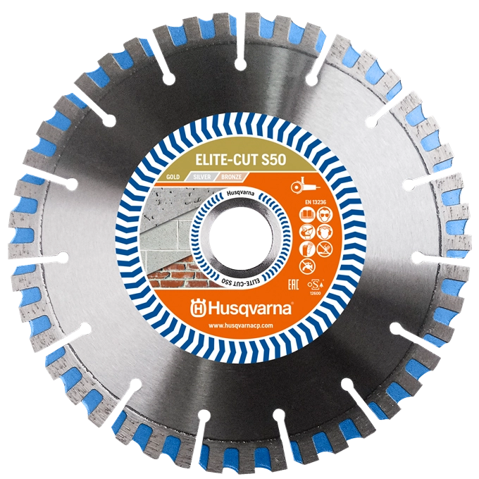 Алмазный диск Husqvarna ELITE-CUT S50 125 мм