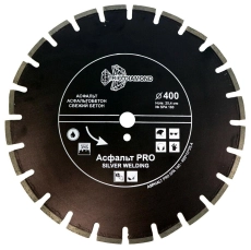 Алмазный диск Trio Diamond Асфальт Pro 400 мм