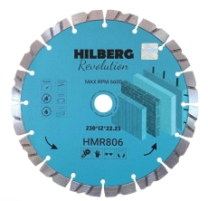 Алмазный диск Hilberg Revolution 230 мм