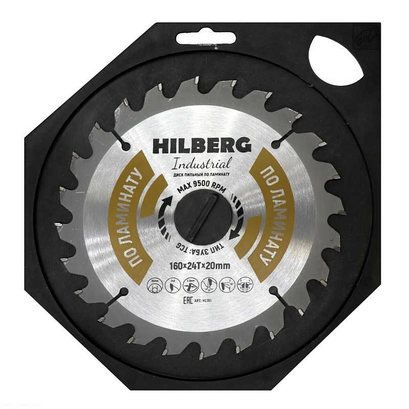 Пильный диск Hilberg Industrial Ламинат 160 мм (20/24T)