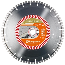 Алмазный диск Husqvarna ELITE-CUT S45 450 мм