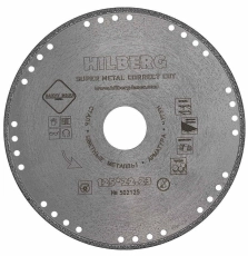 Алмазный диск Hilberg Super Metal Correct Cut 125 мм